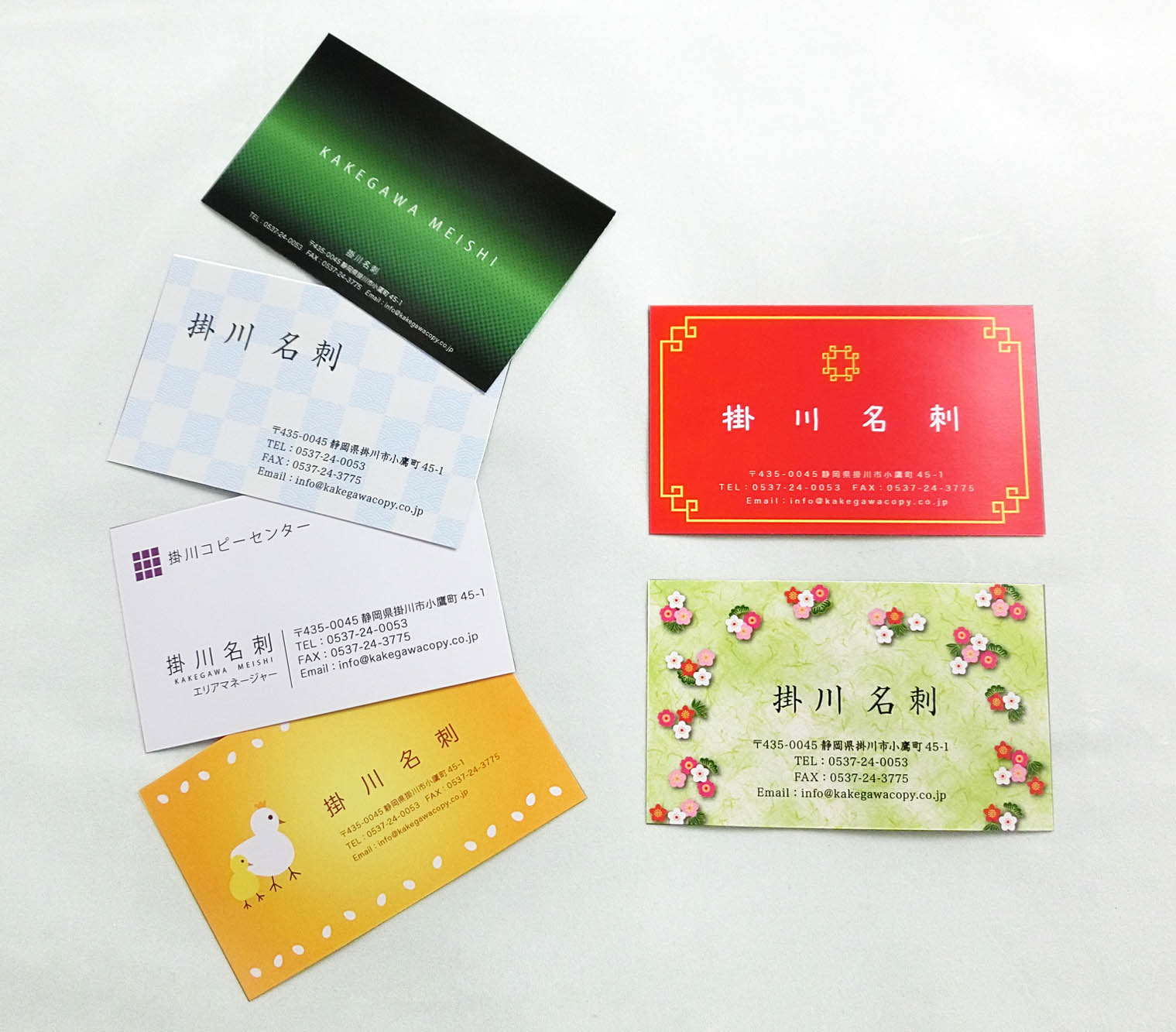 card3.jpg