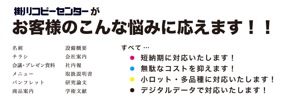 top-image6.png