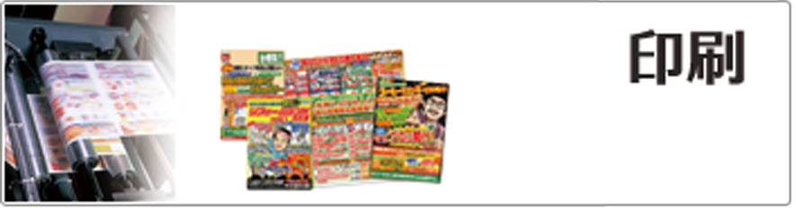 gnav-掛川コピーセンター20150910_21.png