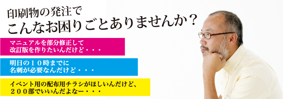 top-image5.png