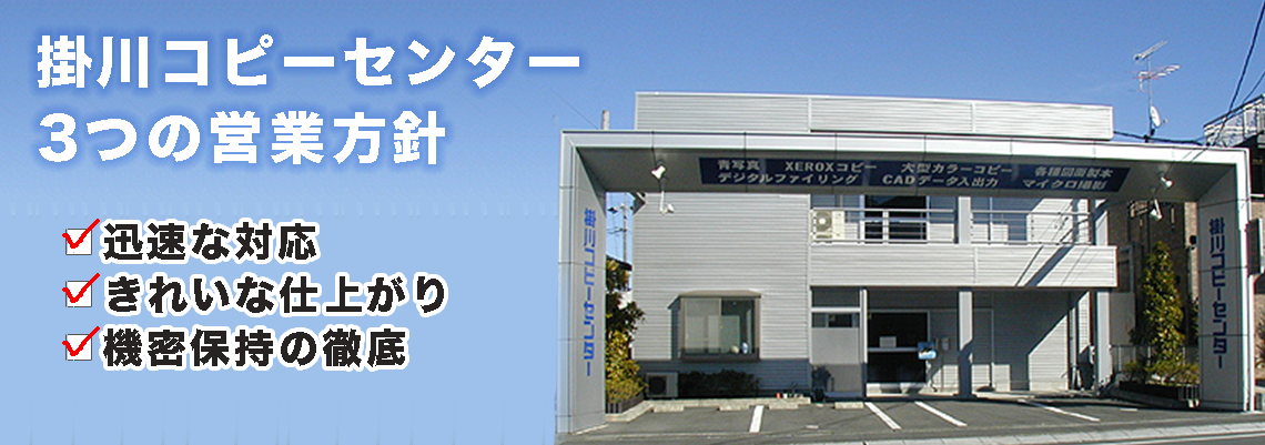 service-top.png