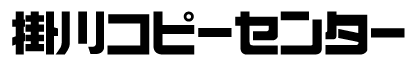 copycenterlogo.png