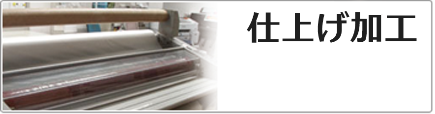 gnav-掛川コピーセンター20151019_31.png