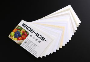 papersample.jpg